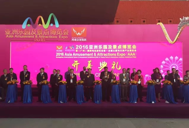 广州智汇是国际化的主题旅游服务商，提供高水平的旅游项目咨询管理服务。主要涉及：项目立项、可行性研究分析、旅游策划、旅游规划、第三方专业顾问、运营管理……是以运营价值为导向的智力机构。