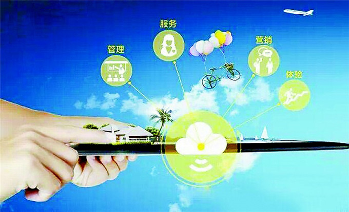 广州智汇是国际化的主题旅游服务商，提供高水平的旅游项目咨询管理服务。主要涉及：项目立项、可行性研究分析、旅游策划、旅游规划、第三方专业顾问、运营管理……是以运营价值为导向的智力机构。