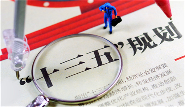 广州智汇是以提供独特创意具有良好运营效果的高质量服务成果为己任的杰出智力机构，专注于游乐、休闲、健康三大产业，提供旅游策划、旅游规划、第三方专业顾问、运营管理等服务。