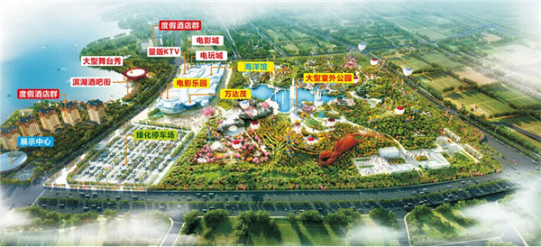 广州智汇是以提供独特创意具有良好运营效果的高质量服务成果为己任的杰出智力机构，专注于游乐、休闲、健康三大产业，提供旅游策划、旅游规划、第三方专业顾问、运营管理等服务。