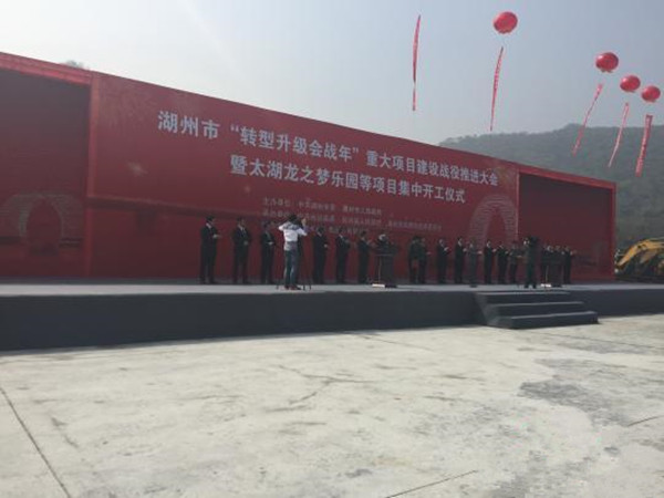 广州智汇是以提供独特创意具有良好运营效果的高质量服务成果为己任的杰出智力机构，专注于游乐、休闲、健康三大产业，提供旅游策划、旅游规划、第三方专业顾问、运营管理等服务。