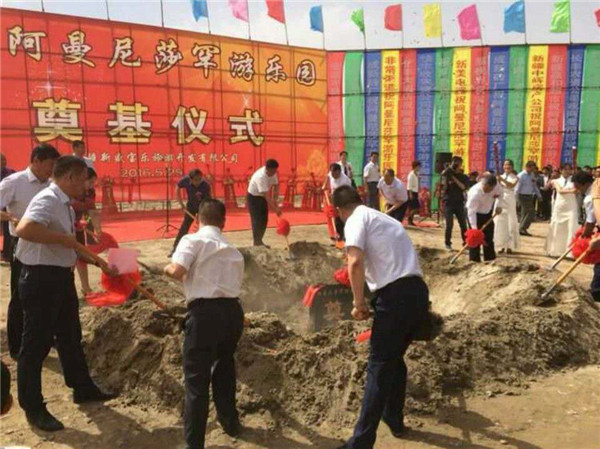 广州智汇是以提供独特创意具有良好运营效果的高质量服务成果为己任的杰出智力机构，专注于游乐、休闲、健康三大产业，提供旅游策划、旅游规划、第三方专业顾问、运营管理等服务。