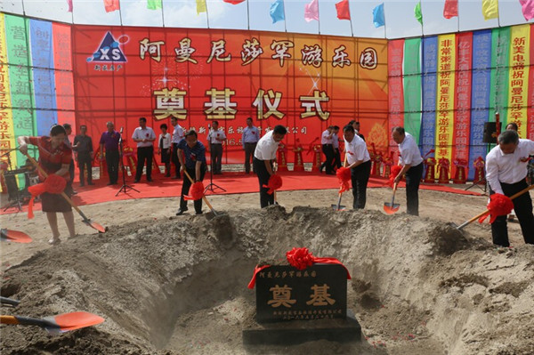 广州智汇是以提供独特创意具有良好运营效果的高质量服务成果为己任的杰出智力机构，专注于游乐、休闲、健康三大产业，提供旅游策划、旅游规划、第三方专业顾问、运营管理等服务。