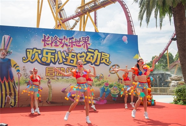 广州智汇是以提供独特创意具有良好运营效果的高质量服务成果为己任的杰出智力机构，专注于游乐、休闲、健康三大产业，提供旅游策划、旅游规划、第三方专业顾问、运营管理等服务。
