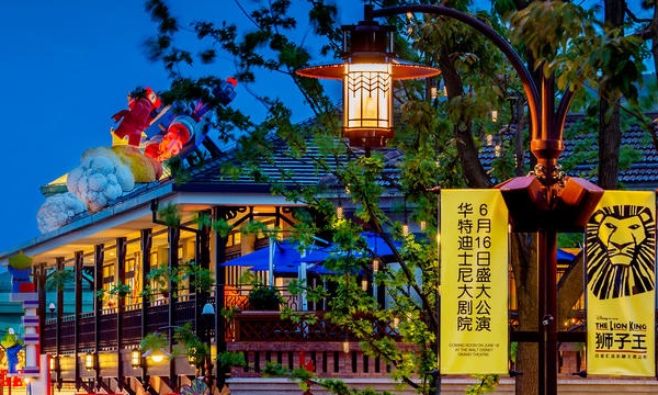 广州智汇是以提供独特创意具有良好运营效果的高质量服务成果为己任的杰出智力机构，专注于游乐、休闲、健康三大产业，提供旅游策划、旅游规划、第三方专业顾问、运营管理等服务。