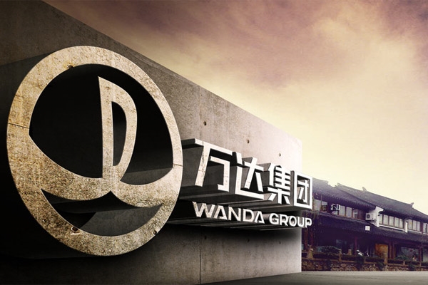 广州智汇是以提供独特创意具有良好运营效果的高质量服务成果为己任的杰出智力机构，专注于游乐、休闲、健康三大产业，提供旅游策划、旅游规划、第三方专业顾问、运营管理等服务。