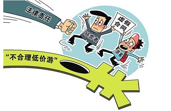 广州智汇是以提供独特创意具有良好运营效果的高质量服务成果为己任的杰出智力机构，专注于游乐、休闲、健康三大产业，提供旅游策划、旅游规划、第三方专业顾问、运营管理等服务。
