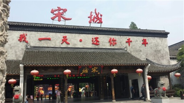 广州智汇是以提供独特创意具有良好运营效果的高质量服务成果为己任的杰出智力机构，专注于游乐、休闲、健康三大产业，提供旅游策划、旅游规划、第三方专业顾问、运营管理等服务。
