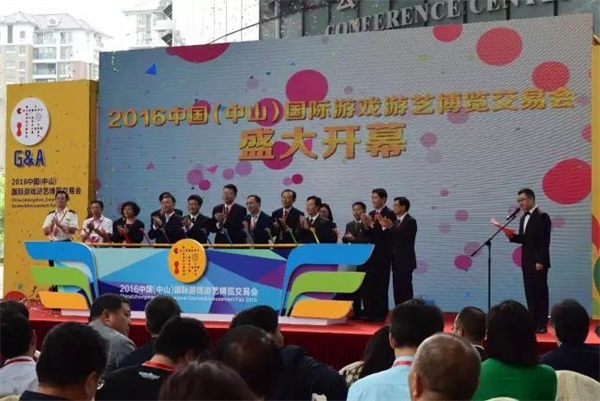 广州智汇是以提供独特创意具有良好运营效果的高质量服务成果为己任的杰出智力机构，专注于游乐、休闲、健康三大产业，提供旅游策划、旅游规划、第三方专业顾问、运营管理等服务。