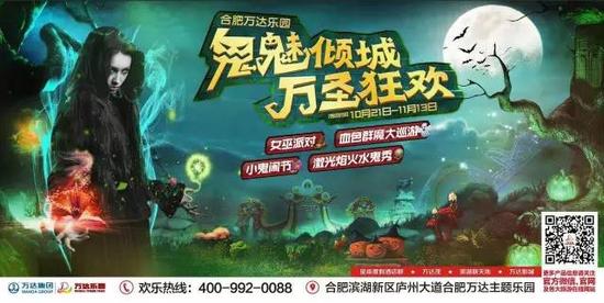 广州智汇是以提供独特创意具有良好运营效果的高质量服务成果为己任的杰出智力机构，专注于游乐、休闲、健康三大产业，提供旅游策划、旅游规划、第三方专业顾问、运营管理等服务。