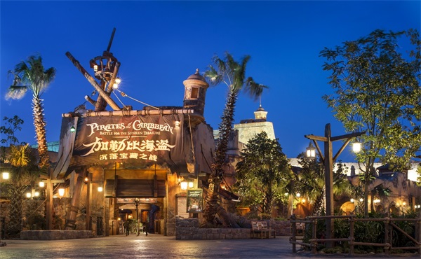 Pirates of the Caribbean