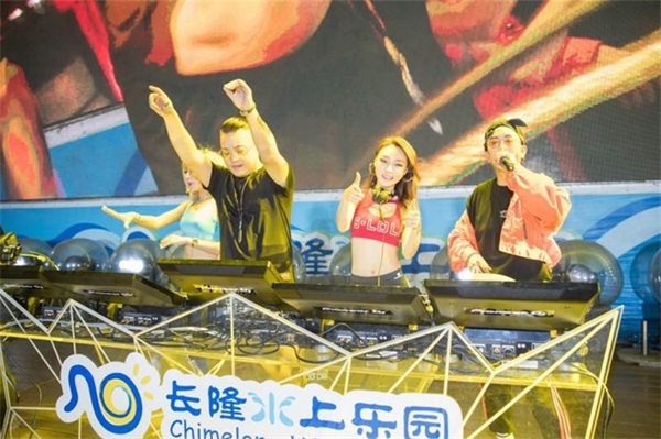 长隆水上乐园“星光水上电音派对”主题夜场同步开启