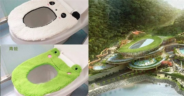香港海洋公园水上乐园