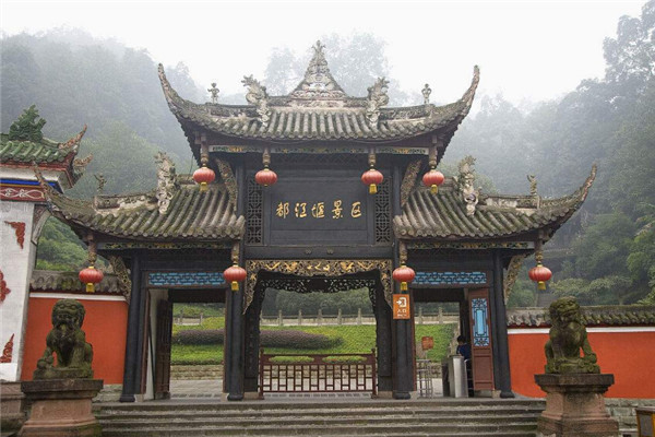 国际生态旅游名城