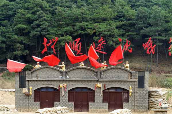 贵州省红色旅游发展实施方案