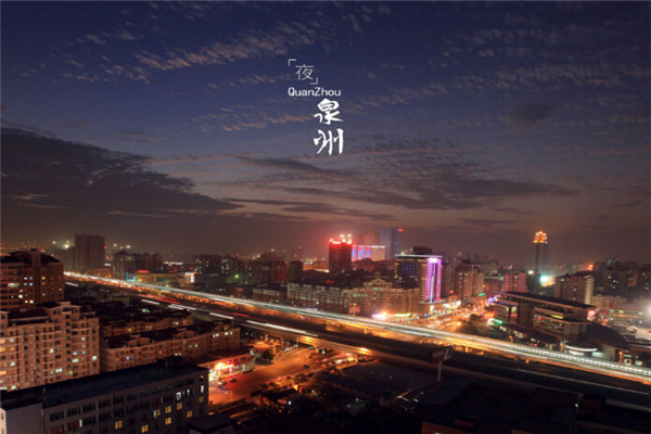 “旅游+家风”成为泉州旅游新亮点