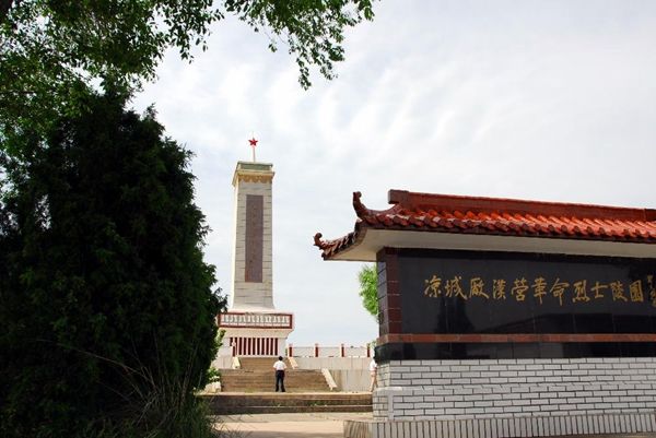 内蒙土左旗 推动红色旅游文化产业加快发展_红色旅游策划_红色旅游规划设计_红色旅游运营管理