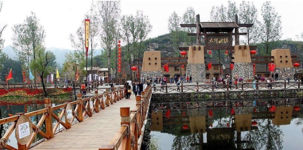 旅游产业策划_旅游产业规划_旅游产业运营管理_广州智汇