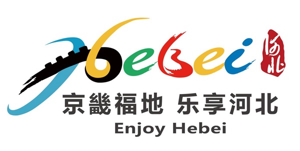 旅游产业策划_旅游产业规划_旅游产业运营管理_广州智汇