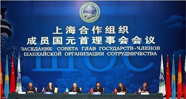 文化和旅游部签署上合组织旅游领域合作文件_旅游产业策划_旅游产业规划_旅游产业运营管理_广州智汇