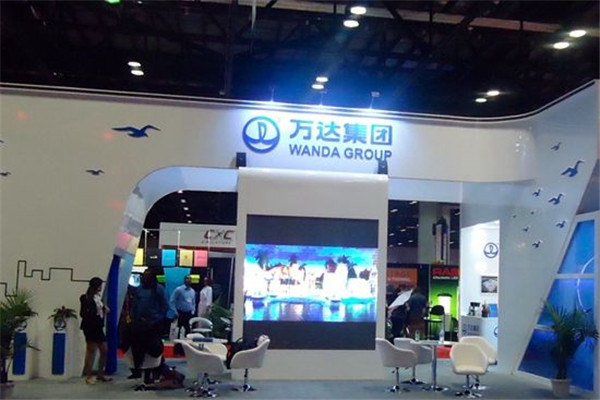 万达主题娱乐携旗下项目亮相亚洲景点博览会_旅游产业策划_旅游产业规划_旅游产业运营管理_广州智汇