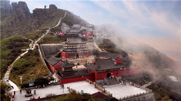 梵净山等30处名胜竞逐列入世界遗产名录_旅游产业策划_旅游产业规划_旅游产业运营管理_广州智汇