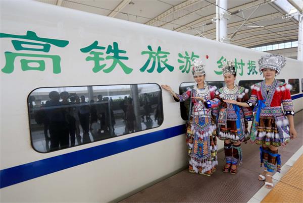 乡村旅游策划_乡村旅游规划_乡村旅游运营管理_广州智汇