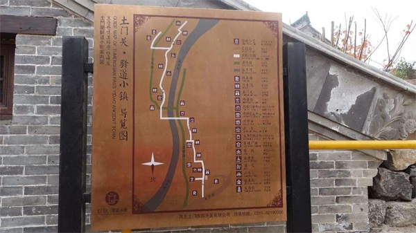 旅游产业策划_旅游产业规划_旅游产业运营管理_广州智汇