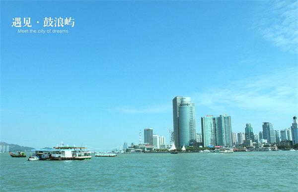 厦门立法保护“世遗”鼓浪屿_旅游产业策划_旅游产业规划_旅游产业运营管理_广州智汇
