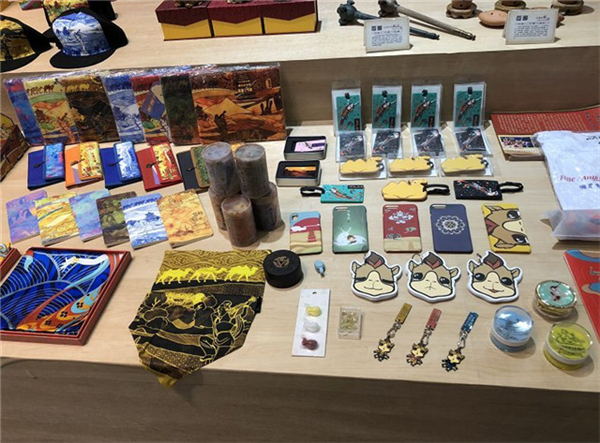 甘肃旅游文创商品独居特色_旅游产业策划_旅游产业规划_旅游产业运营管理_广州智汇