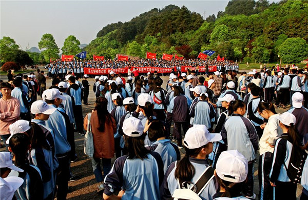 浙江首批省级研学基地营地授牌_研学旅游_研学基地_广州智汇