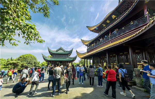 多举措协同效益加快岳阳文旅产业飞速发展_文化旅游_总体规划_广州智汇